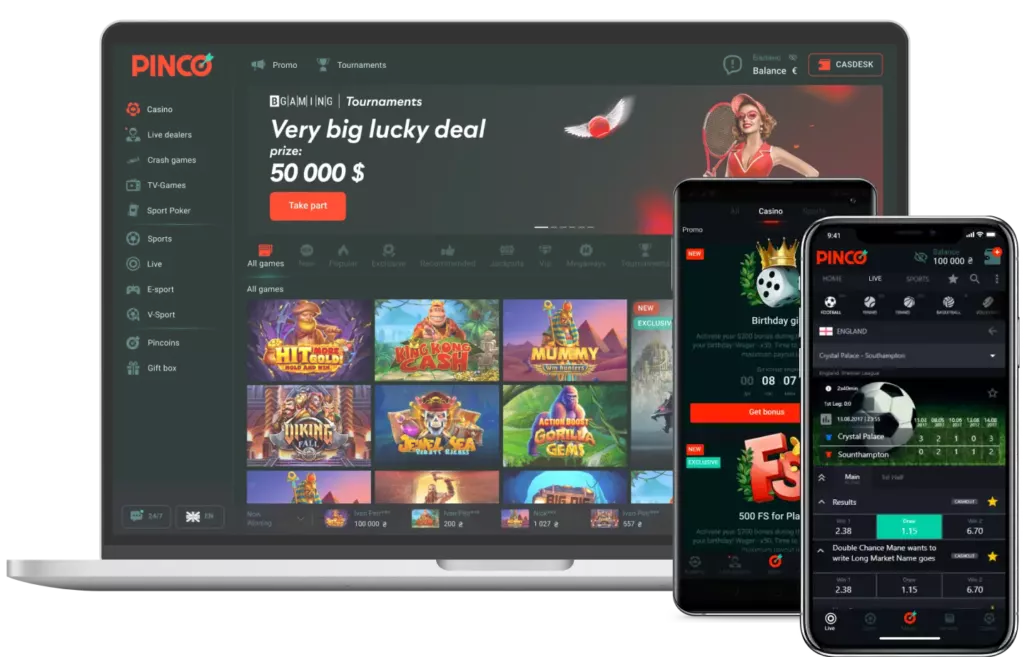 Mobile version